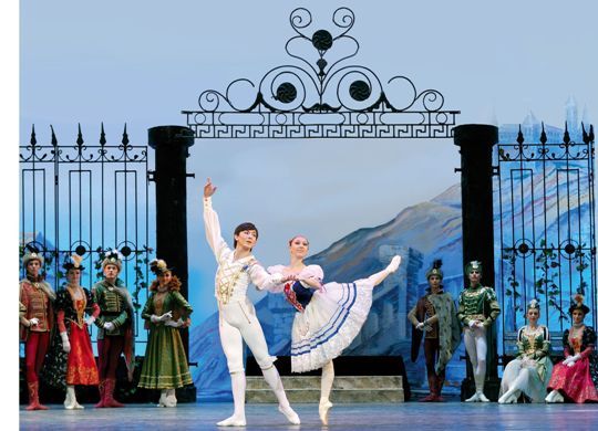 Reihe Musiktheaer Coppelia