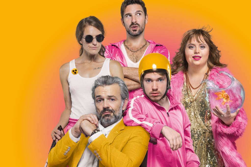 Szenenfoto des Theaterst&uuml;cks "Die Goldfische".